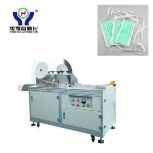 Factory source Nose Wire Welding Machine Manufacturer - Tie Up Mask Welding Machine – Hengyao