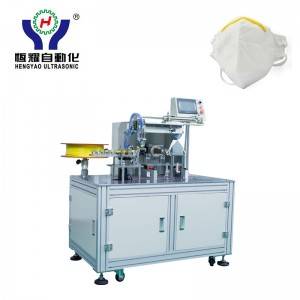PriceList for Disposable Mask Machine - Nose Wire Welding Machine – Hengyao