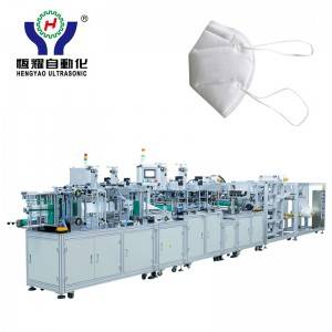 Best-Selling Automated Ear Loop Face Mask Packaging Machine - Automatic Headstraps Folding Mask Making Machine – Hengyao