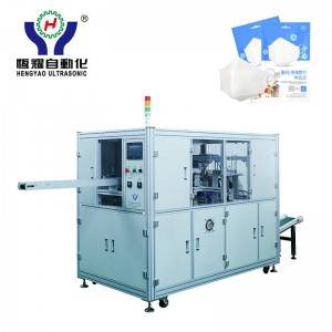 Big discounting Medical Disposable Washcloths Machine - Mask Packaging Machine – Hengyao