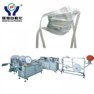 Hot New Products Face Mask Air Filter Pad Machine - Automatic Tie Up Mask Making Machine – Hengyao