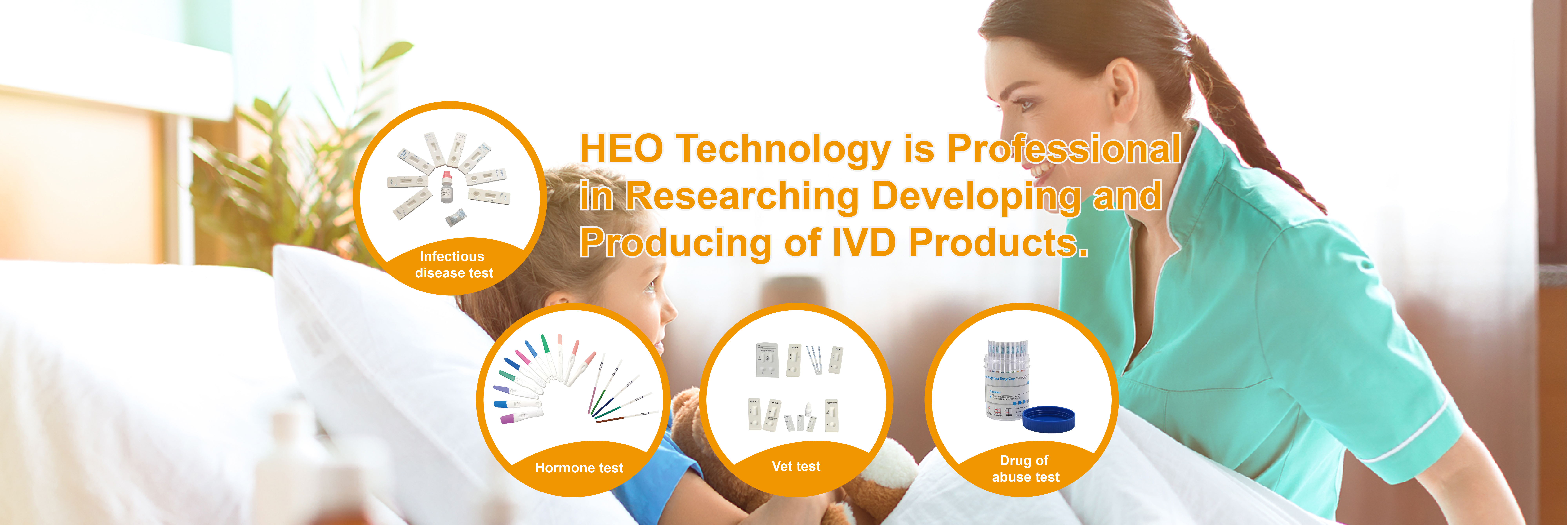HEO TECHNOLOGY IVD PRODUCTS BANNER1