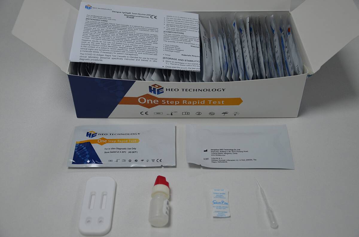डेंगू एनएस1 और आईजीजी आईजीएम परीक्षण