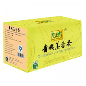 Ginger Tea Prevent Colds Boost immunity