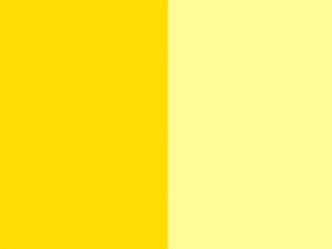 Hermcol® Yellow 0961P (Пигмент Сары 138)