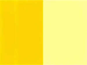 Hermcol® Yellow GRLL (Пигмент жолт 13)