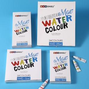 Seria e ngjyrave të ujit
