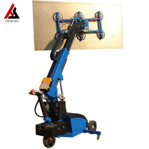 Factory Supply Suction Cup Floor Tile Lifter - Fully Electric Vacuum Glass Robot – Heshan