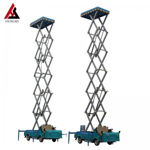 Vehicle-mounted Aerial Lift Truck
