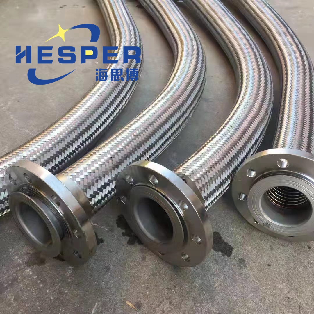 Differences between Metal Expansion joints and Flexible Metal Hoses