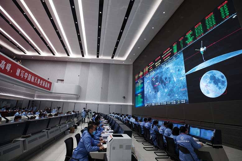 Кинеска мисија Чанг'е-5 вратила је узорке са Месеца на Земљу