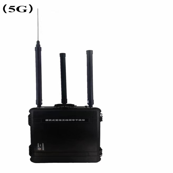 5G Wide-Band Wireless Frequency Jammer အထူးအသားပေးပုံ