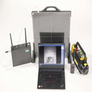 Rafitra Scanner X-Ray portable HWXRY-03