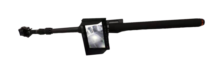 Caméra de recherche infrarouge télescopique Image en vedette