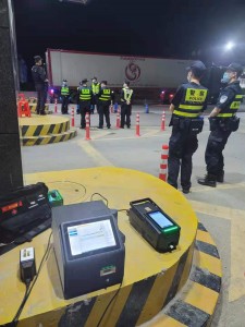 Portable Explosiv- an Drogendetektor