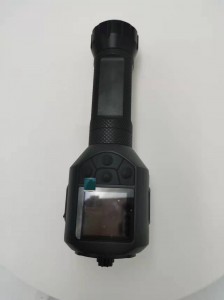 Portable Trace Drugs Detector for Law Enforcement