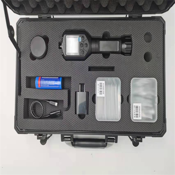 Detector portabil de urme de droguri pentru forțele de ordine Imagine prezentată