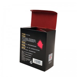 กล่องของขวัญกระดาษพิมพ์สีแดงทองปั๊มร้อนพิมพ์สีดำสำหรับเครื่องสำอาง