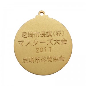 OEM Customized Design Metal Sports Medal
