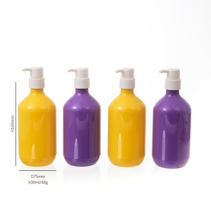 ODM Custom Made Opaque Color 500ml Body Wash Gel Bottle with Pump Dispenser