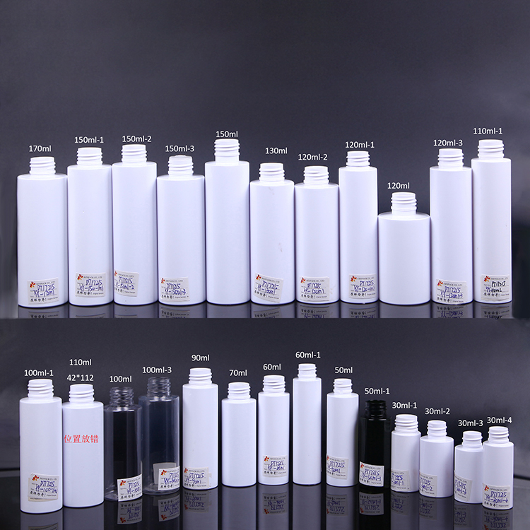 30ml 50ml 60ml 70ml 90ml 100ml 110ml 120ml 150ml 170ml cylindrical PET plastic bottle packaging