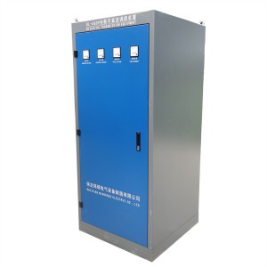 Low MOQ for Switch Rectifying Cabinet -  Central Console & DC Drive Cabinet – Mingshuo