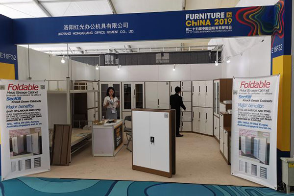 Luoyang Forward attends the 25th China International Furniture Expo (September 2019 Shanghai China)