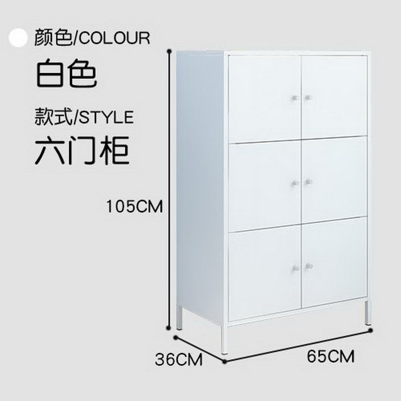 HG-013+ 6-Door Steel Storage Cupboard Aluminium Alloy Knob Featured Image