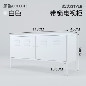 HG-2T01 Steel TV Cupboard Double Door With Supports For Home