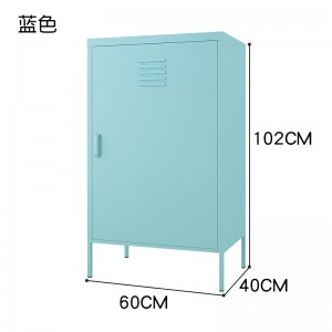 HG-H01 Steel Storage Cupboard Single Door Aluminium Alloy Pull Handle