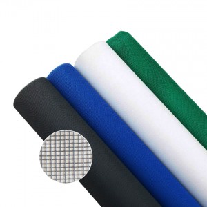 PriceList for Pet Proof Screen Wire - Anti-Uv  Window Screen Wholesale – Huihuang