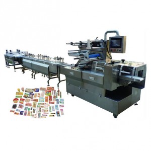 Chinese Professional Dragon Noodles Packet Packing Equipment - Packing machine450-120 – Hicoca