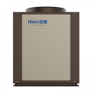 GreenLife Series heat pump system Commercial He...