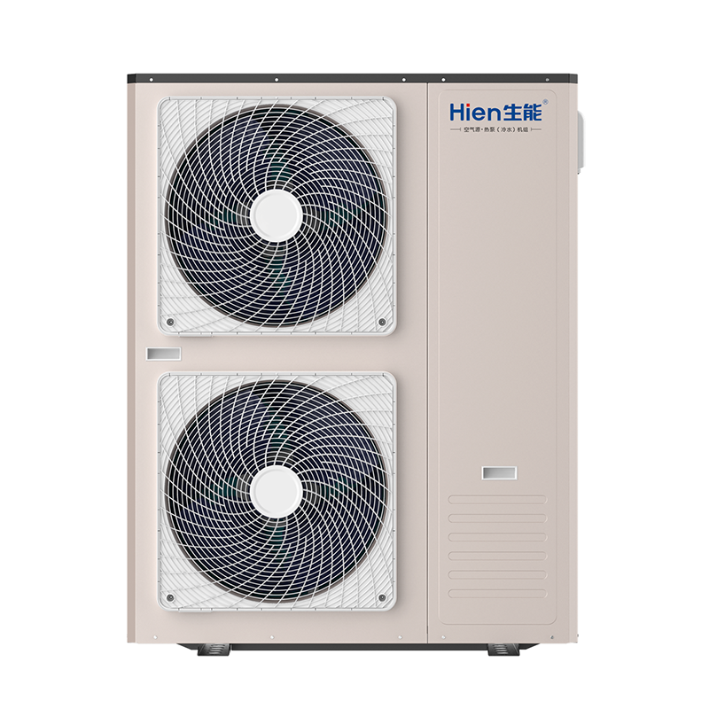 The Heating And Cooling Heat Pump
