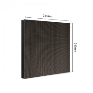 ʻO Cailiang Indoor 240 × 240 MM P-P1.875 LED hōʻike pale