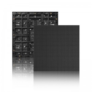 Cailiang Indoor 240×240 MM P-P1.875 LED D...
