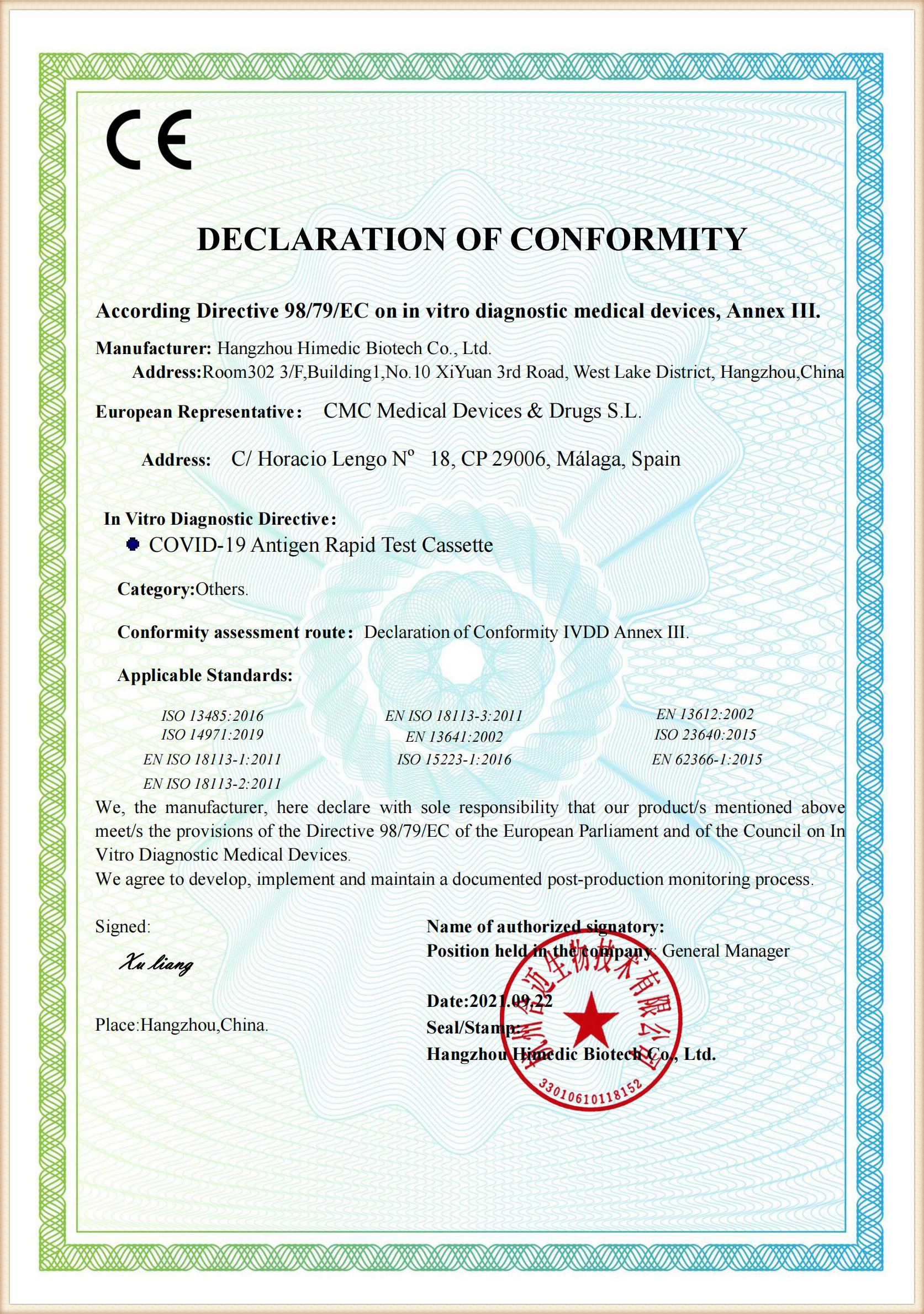 Certificate (9)