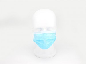 3-слојна хируршка маска за једнократну употребу