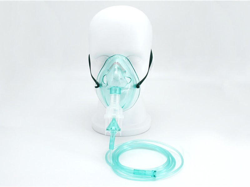 Nebulizer Mask with 7ft Tubing Featured Image