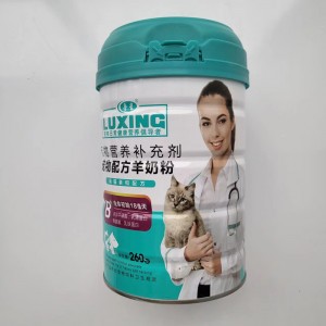 مکمل غذایی حیوان خانگی Pet Formula پودر شیر بز برای گربه