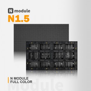 Cailiang N1.5 4K Побарајте модулиран прецизен LED екран со високо шиење