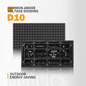Cailiang আউটোর এনার্জি সেভিং-D10 LED ডিসপ্লে এস...