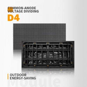 Cailiang надворешен ENERGY SAVING-D4 LED дисплеј Sc...