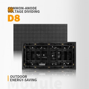 Cailiang надворешен ENERGY SAVING-D8 LED дисплеј Sc...