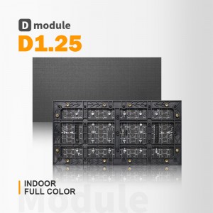 Cailiang D1.25 4K Վերաբերել բարձր կարի ճշգրիտ LED էկրանի մոդուլավորված