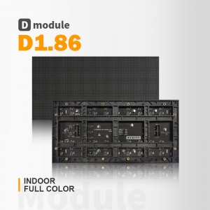 Cailiang D1.86-43S 4K 参照高ステッチ高精度 LED スクリーンモジュール
