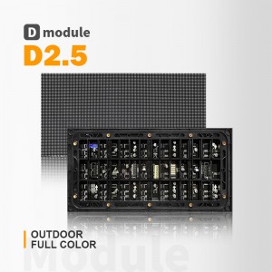 Cailiang OUTDOOR D2.5 színes SMD LED videó fali képernyő