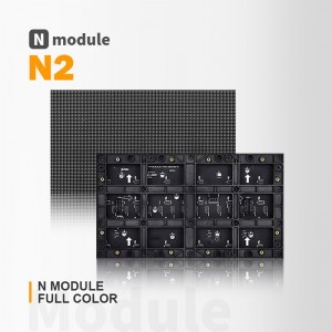 Cailiang N2.0 4K Refer Өндөр оёдолтой Нарийвчлалтай LED дэлгэц модульчлагдсан