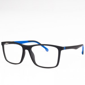 مخصصة الساخنة بيع إطارات النظارات TR90