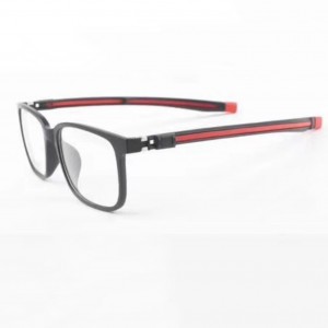 Bag-ong Trendy Unisex Magnetic TR Eyeglasses